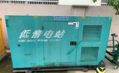 呈贡通州四建大波纹箱定制案例